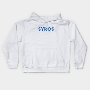 Syros Kids Hoodie